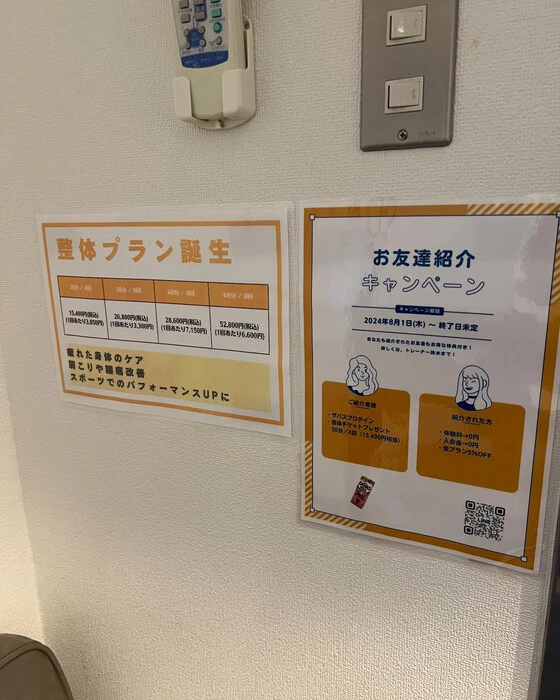 画像323