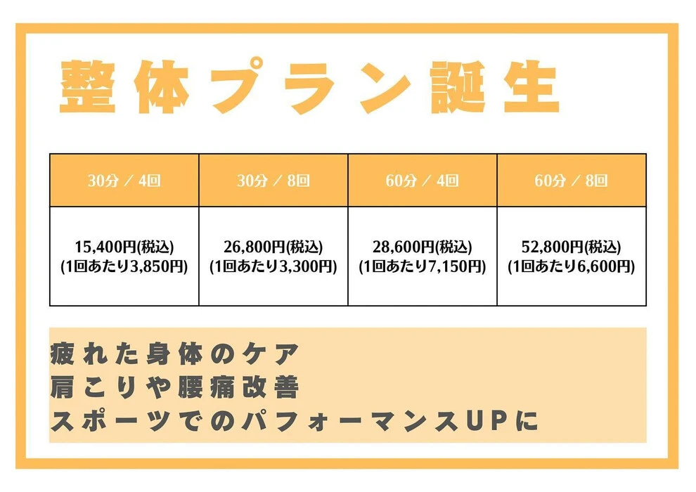 画像344