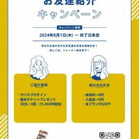 画像346