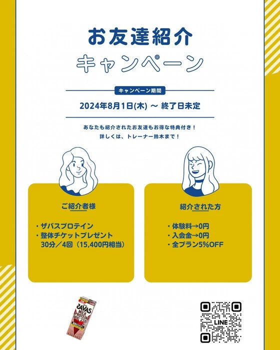 画像346