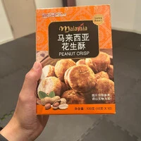 画像426