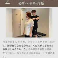 画像729