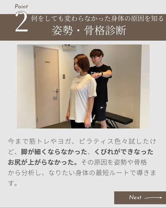 画像729