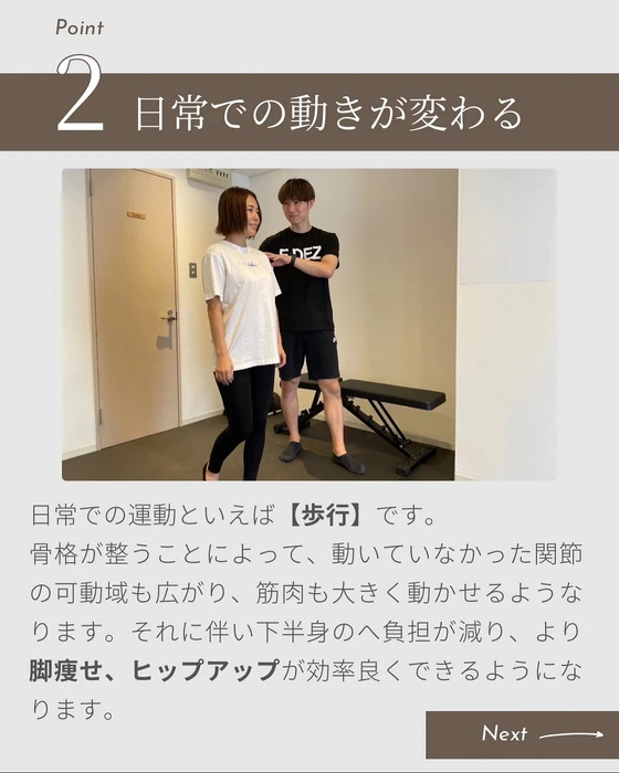 画像736